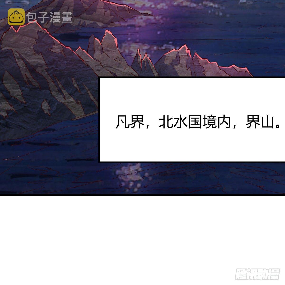 我人傻了16