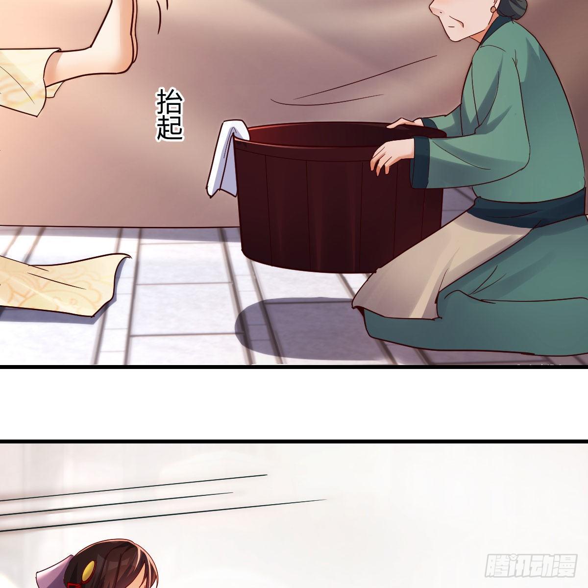 仙胎大力丸6