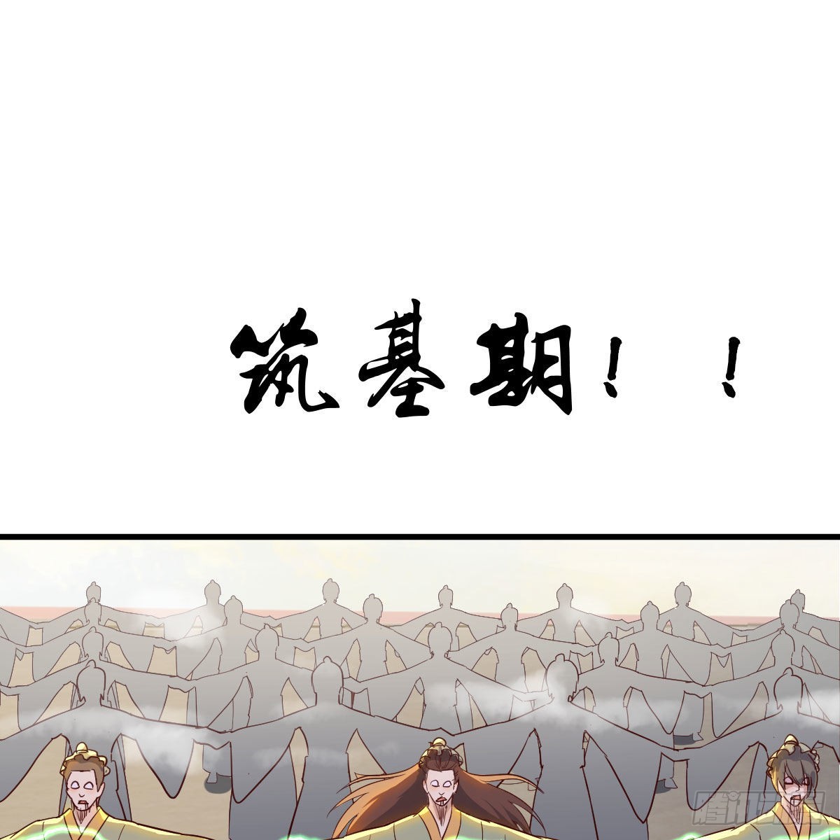 千钧一发45