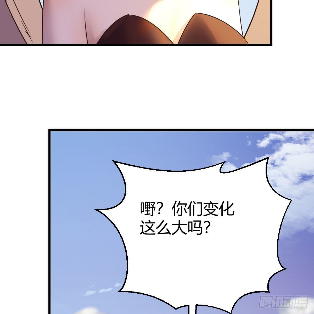 连更第七天！7