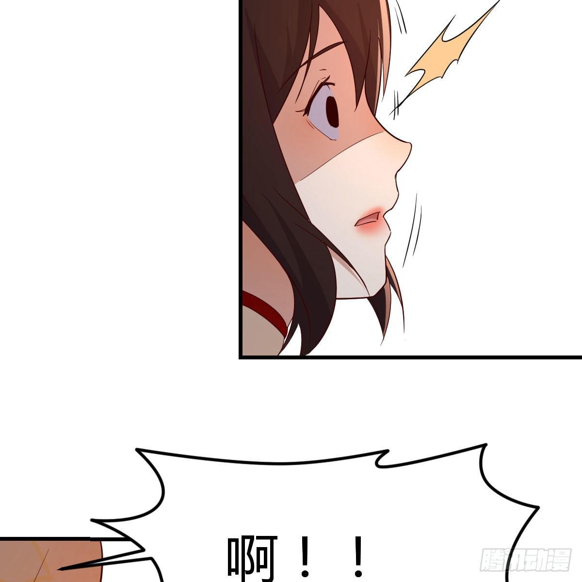 要生了！53