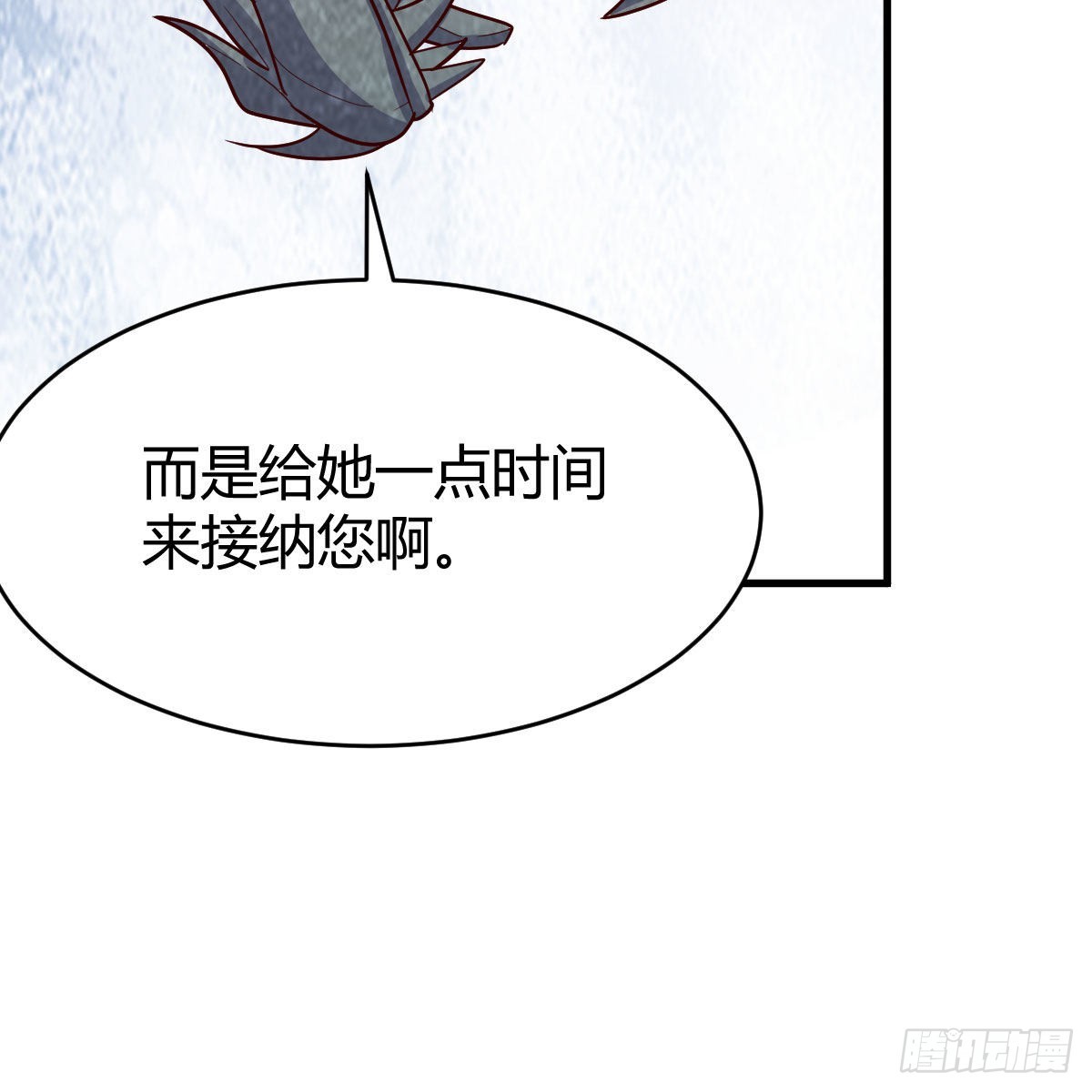 阿龙说得对！72