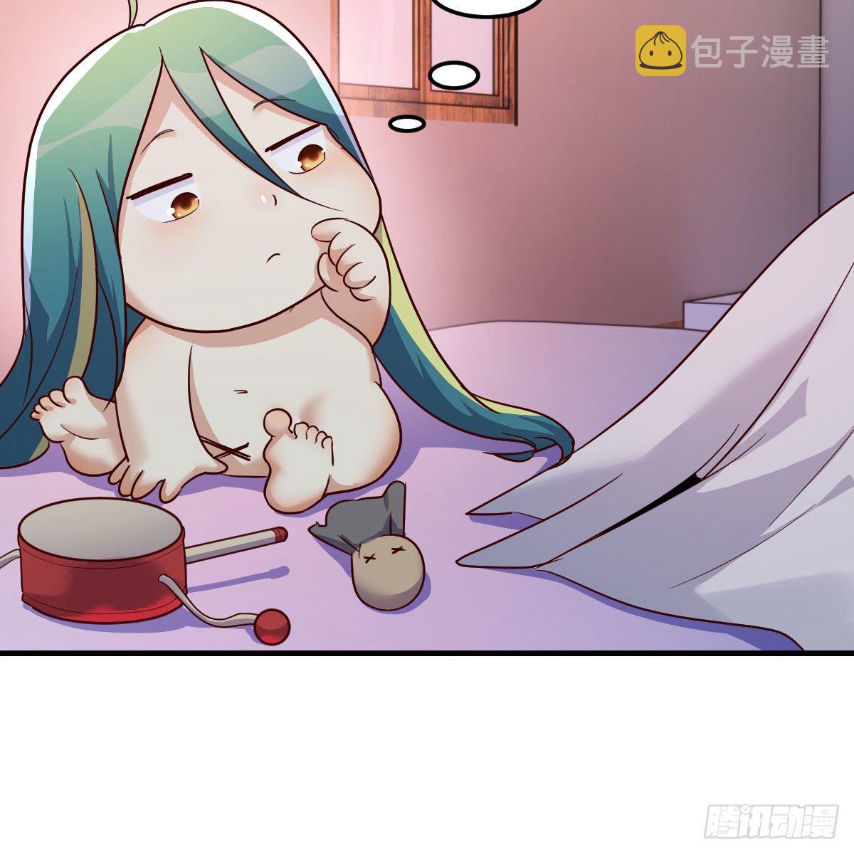 缘分天注定62