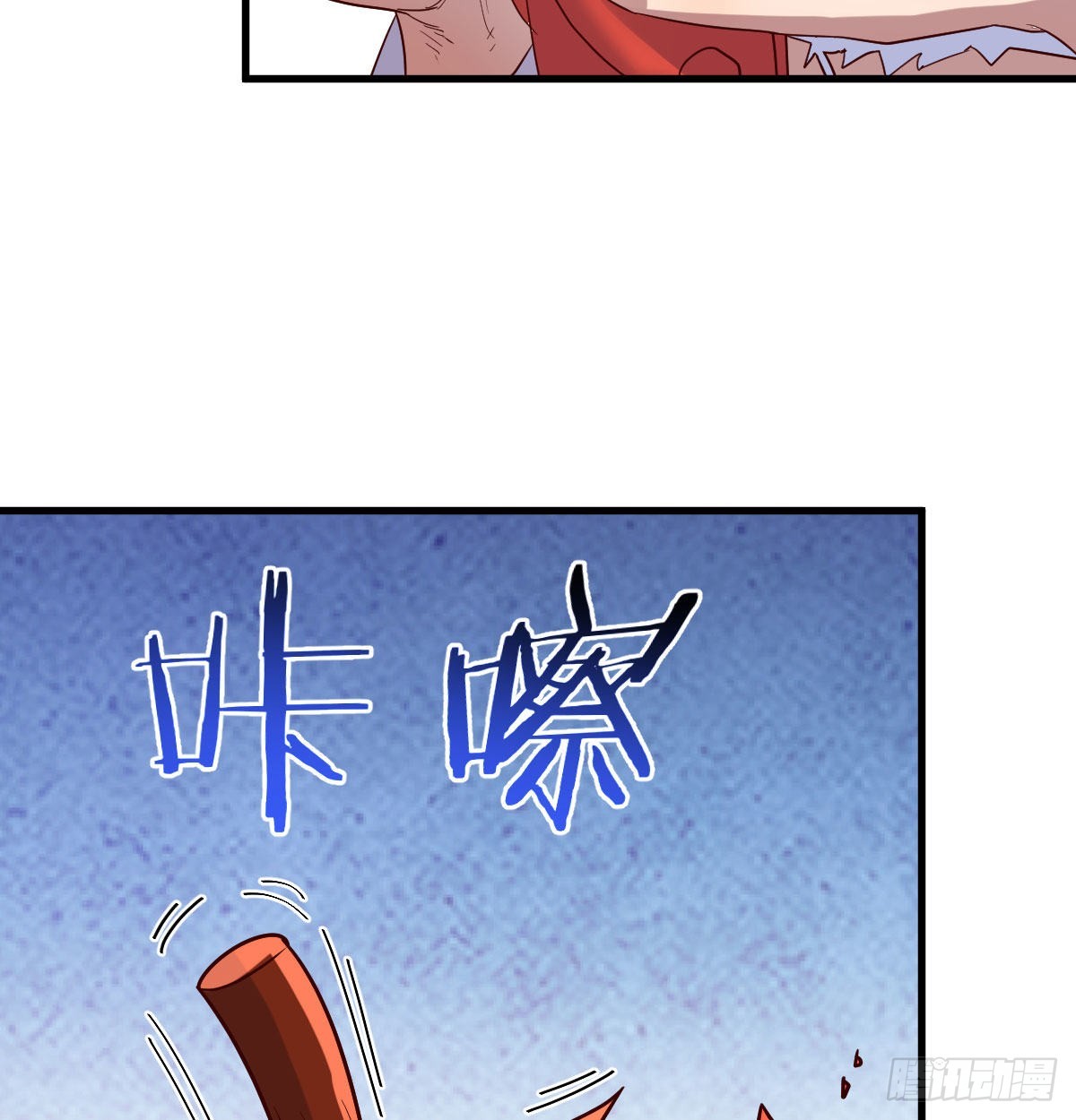 阿强助攻来了43