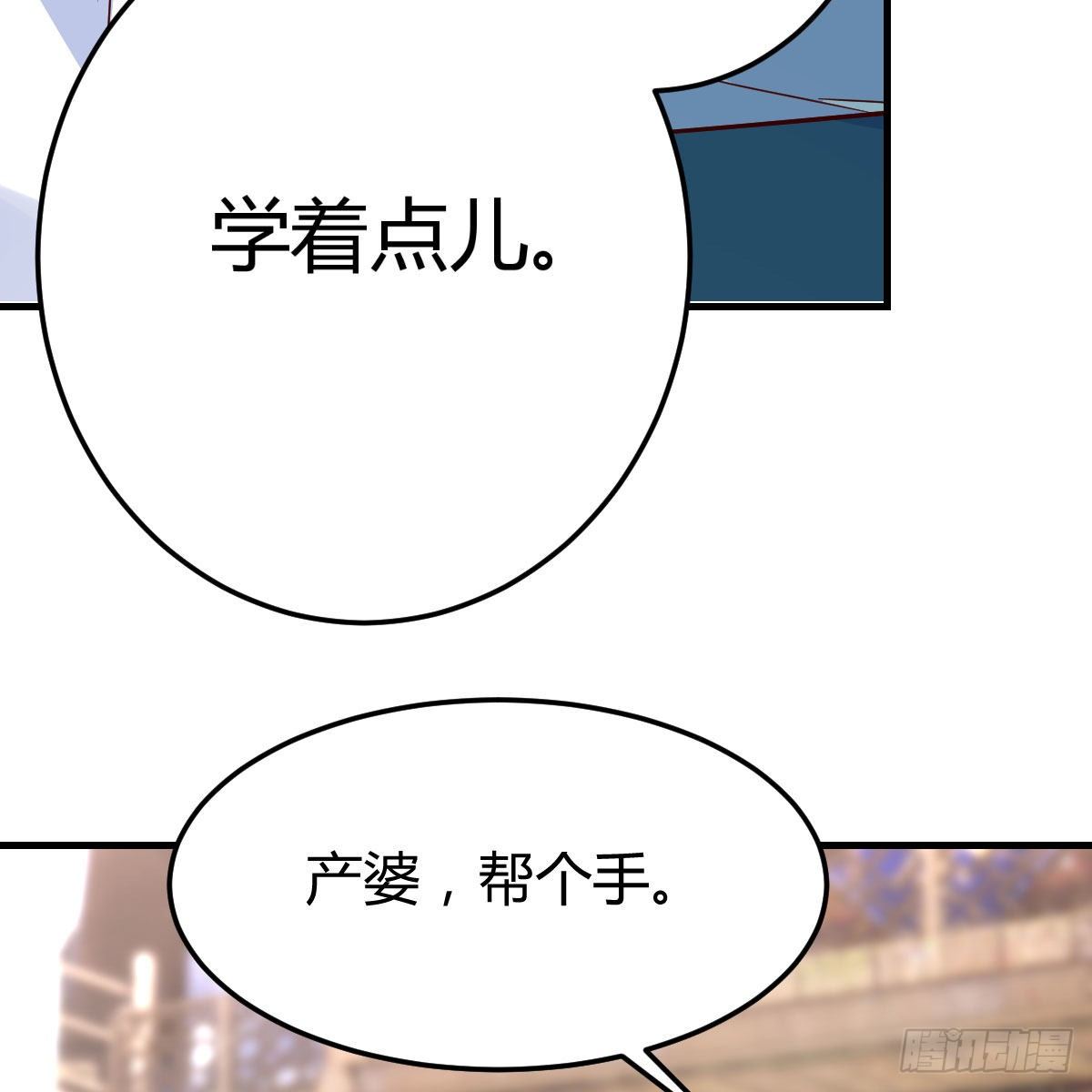 孩子饿了62
