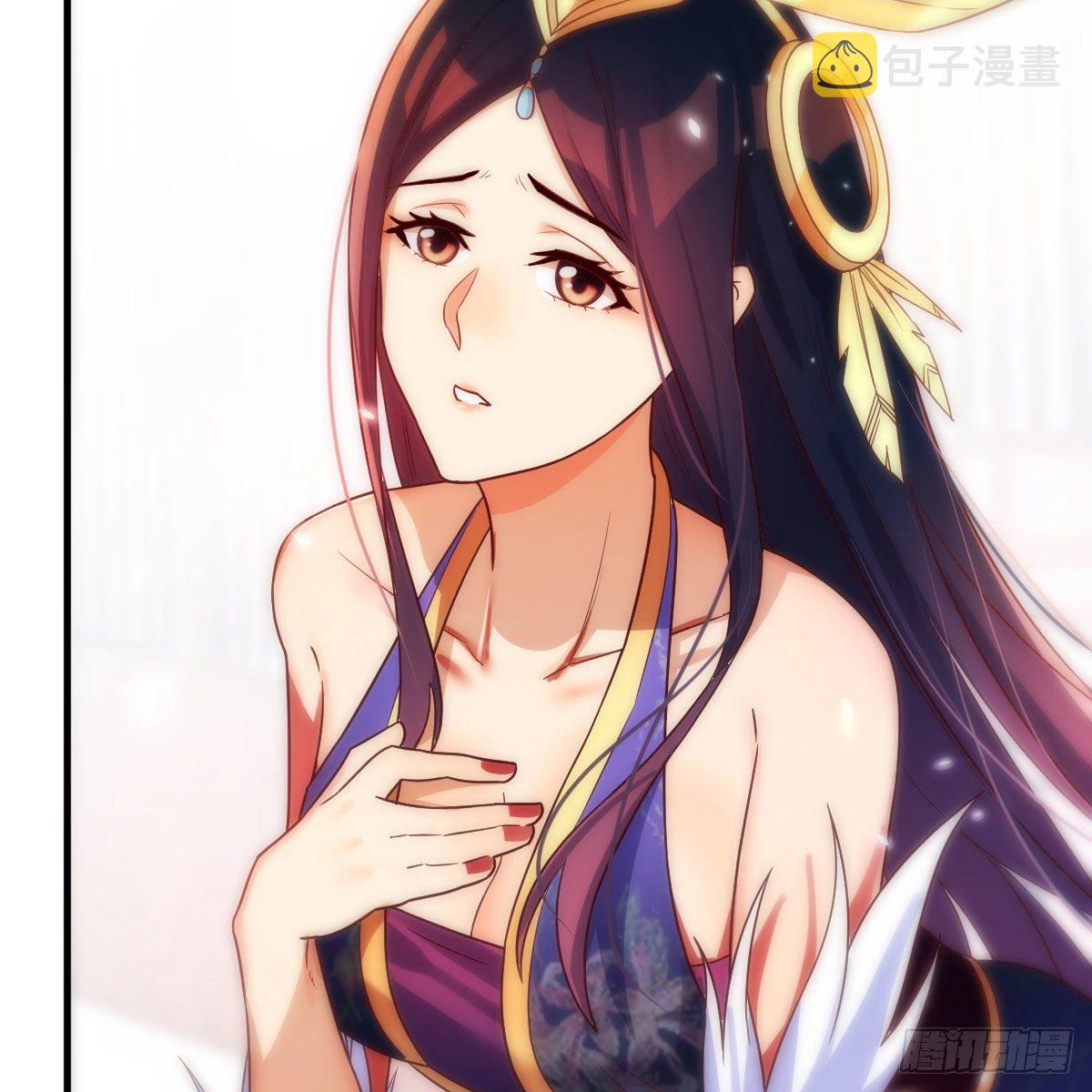 S级任务94
