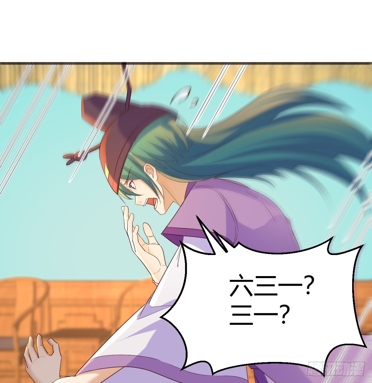 妇科“剩”手30