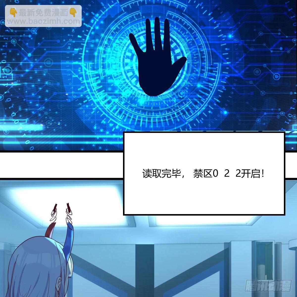 好戏刚刚开始77