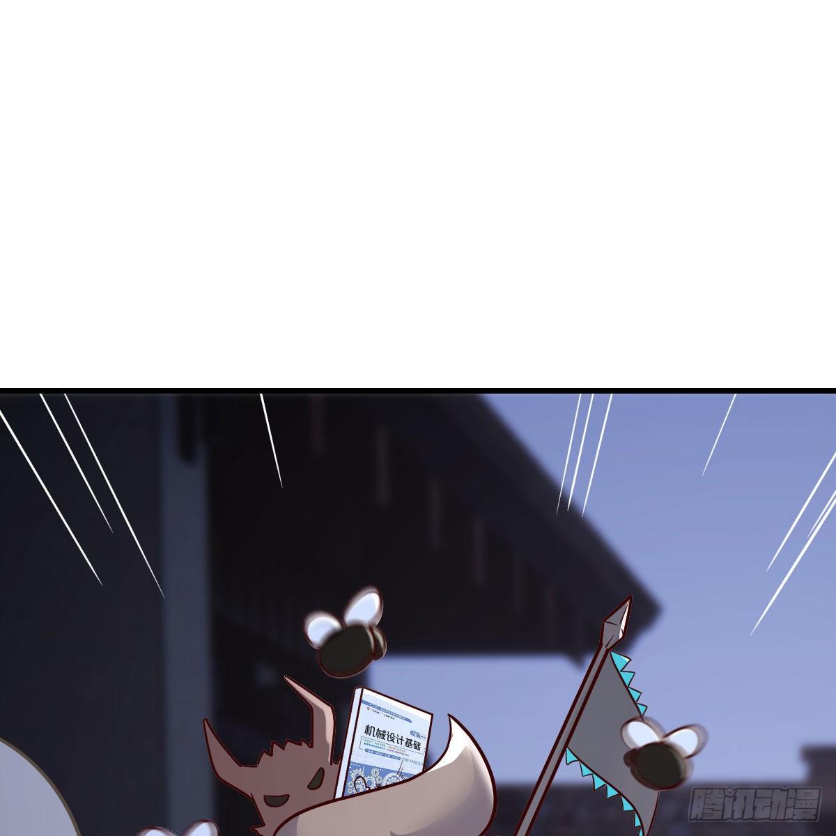 变大了！16
