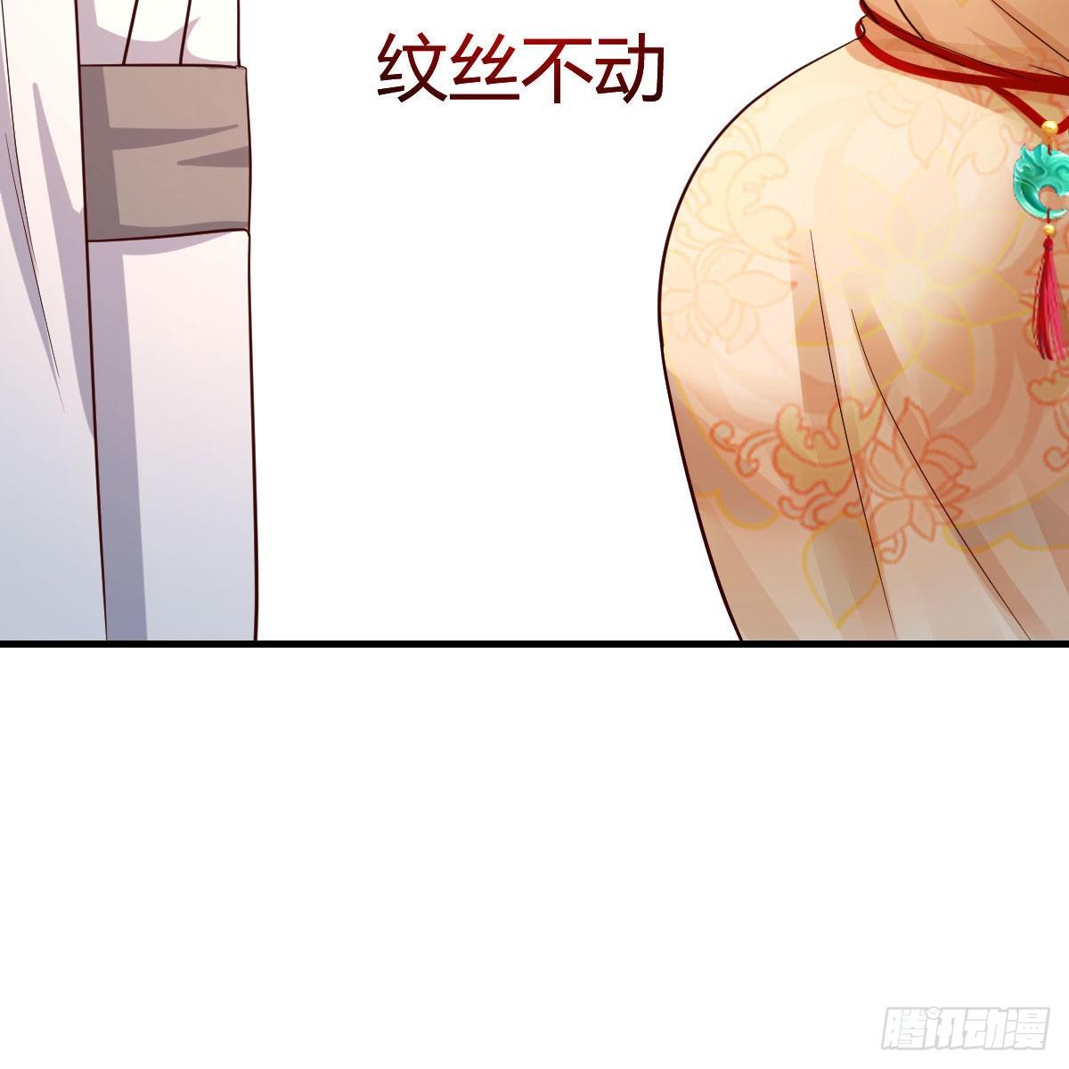 药王山14