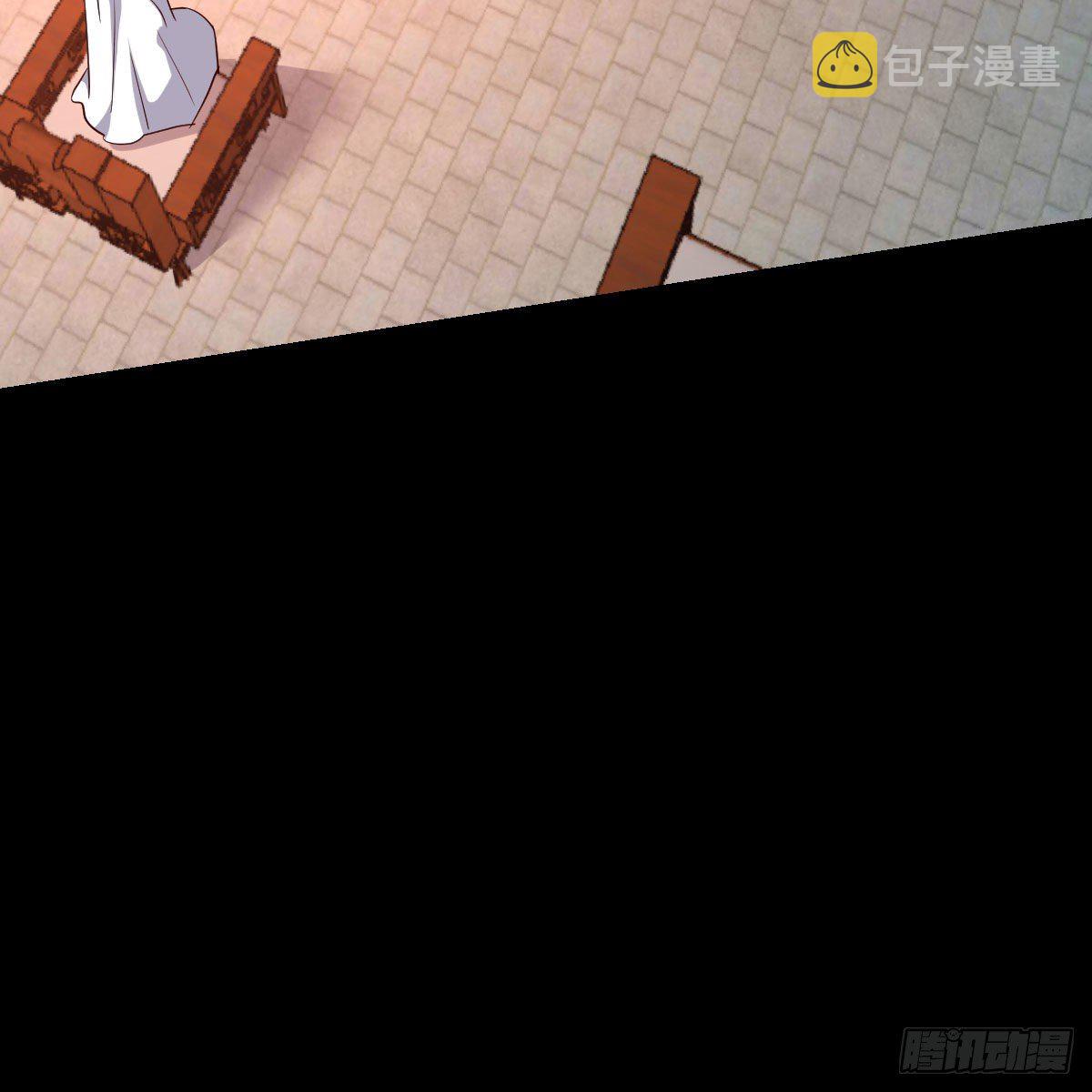 身中淤毒陷险境51
