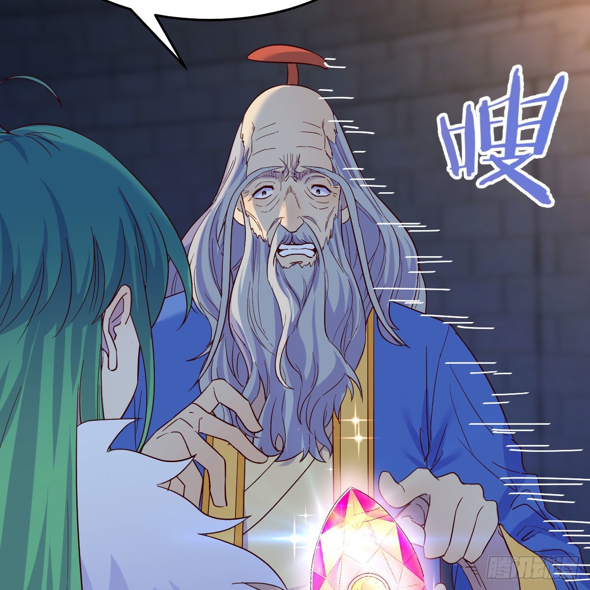 连更第九天！54