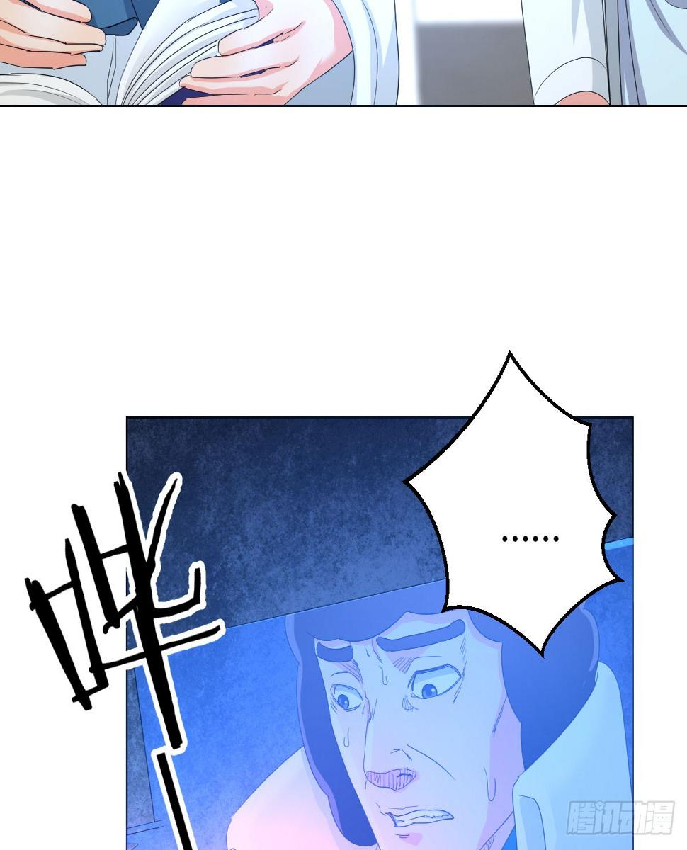 症结的关键11
