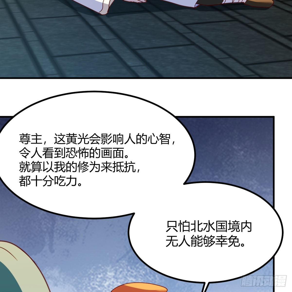 连更第十八天！60