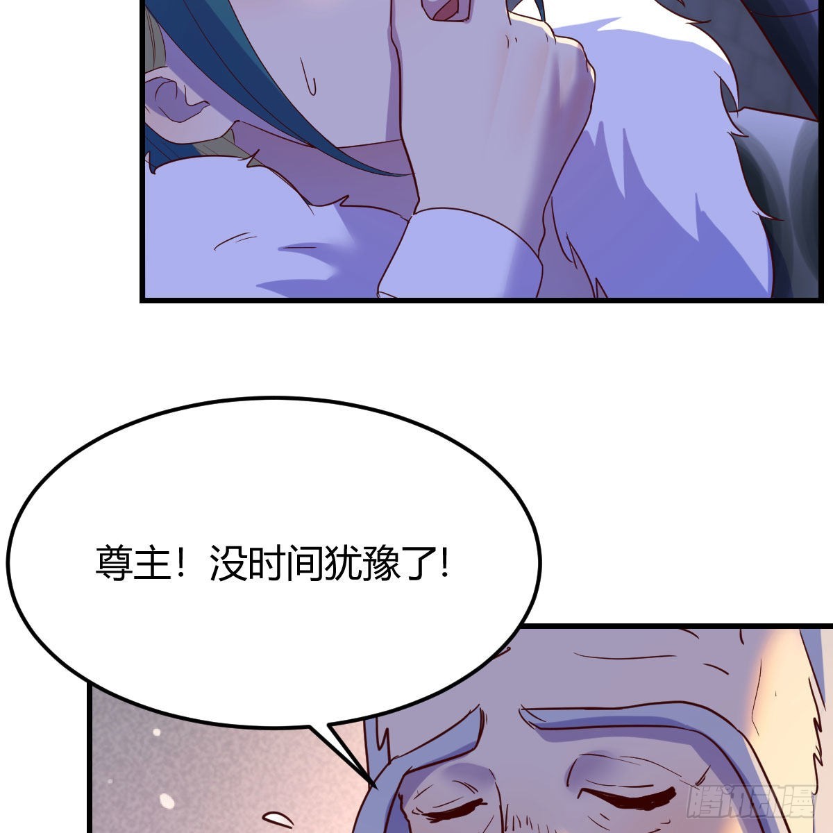 连更第十天！15