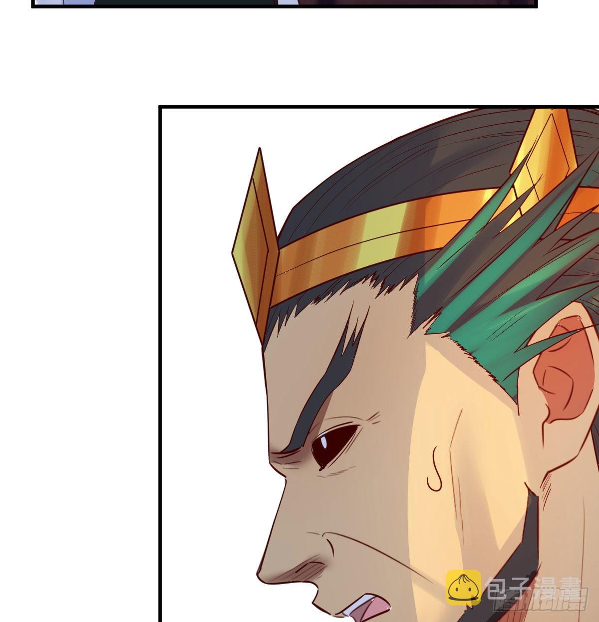 草率了15