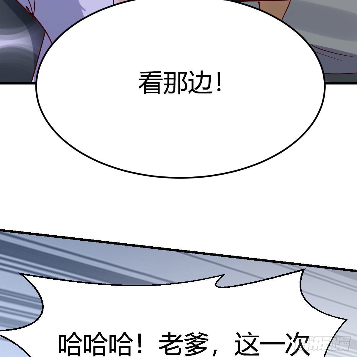连更第十七天！56