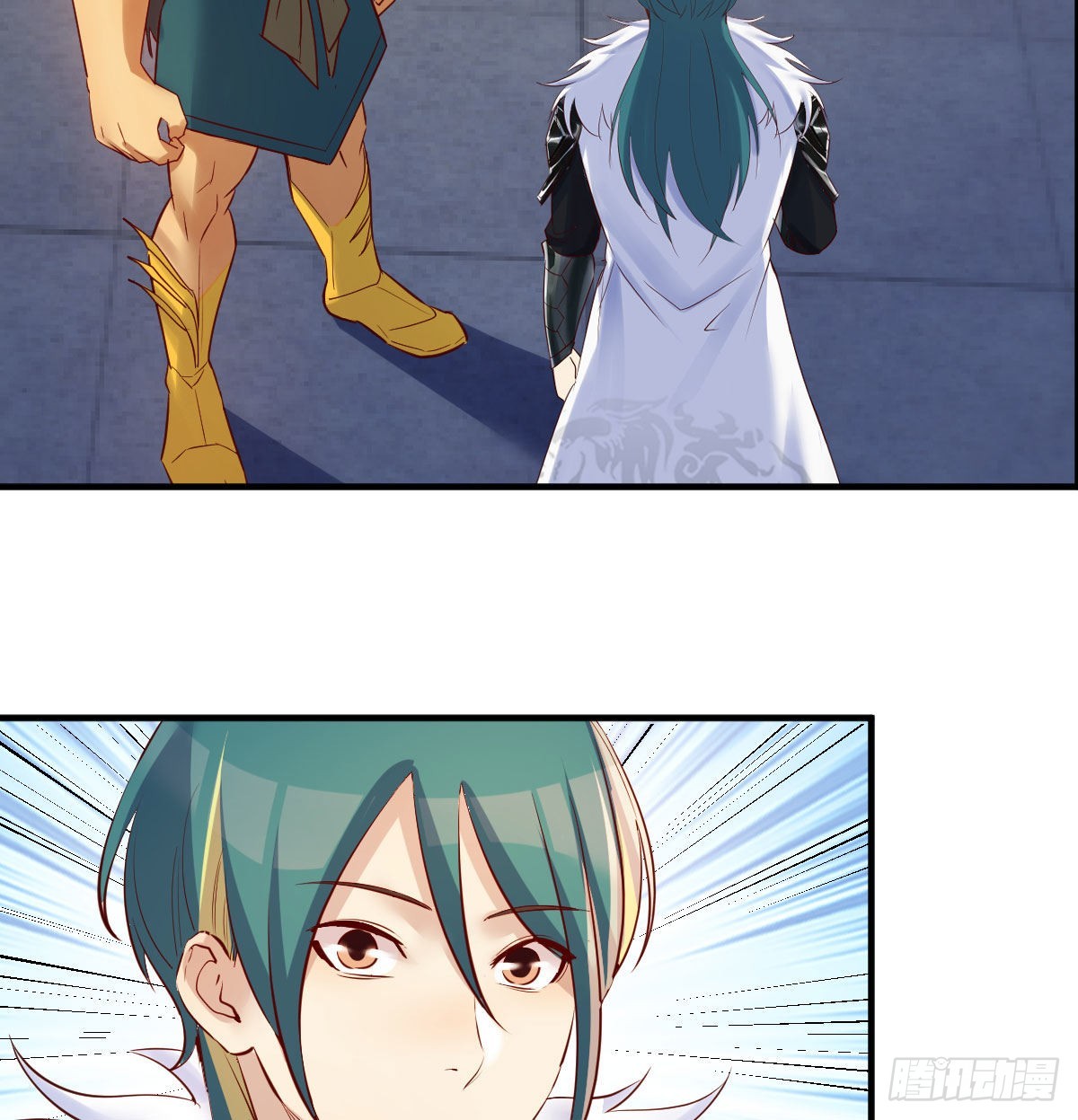 草率了21