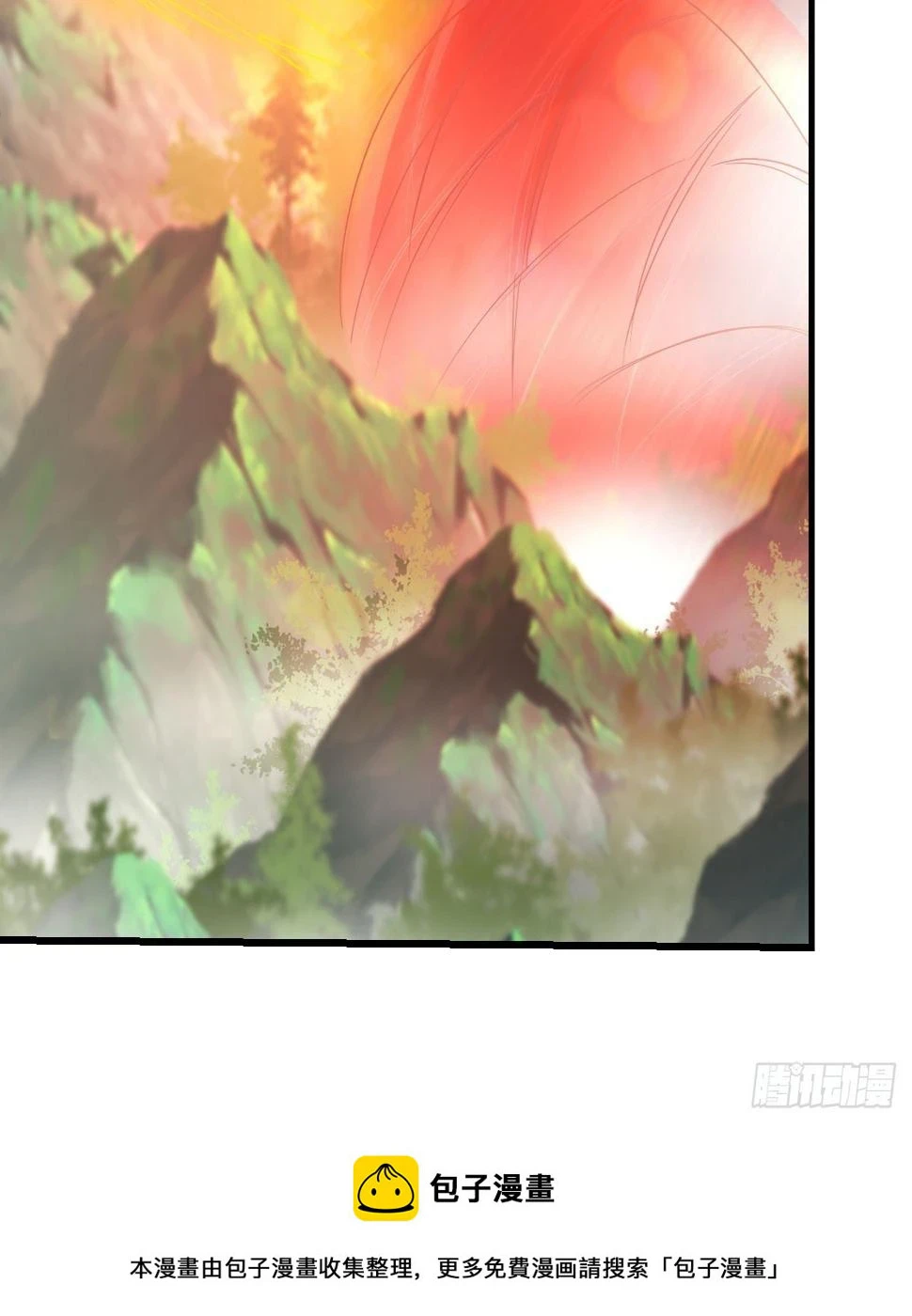 症结的关键71