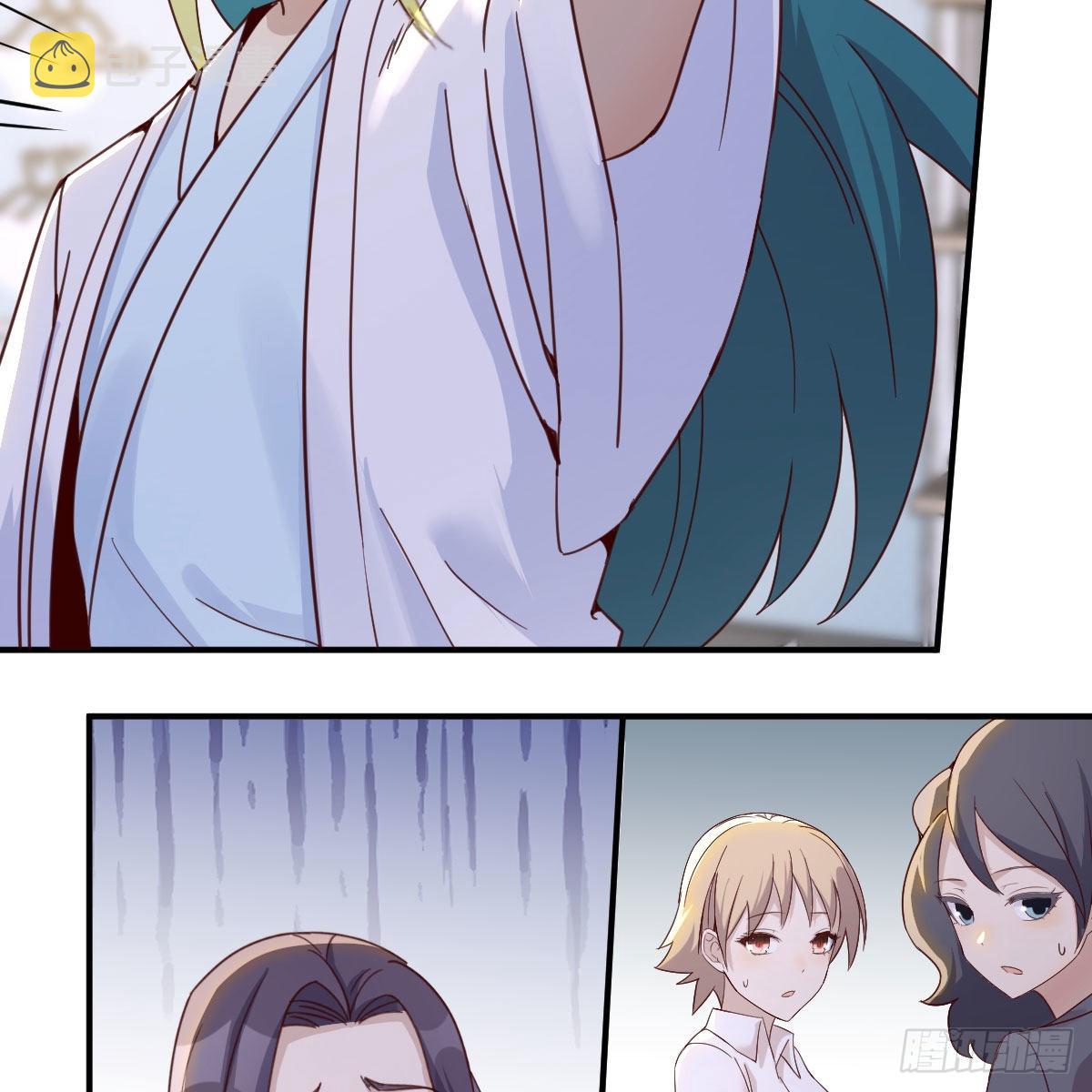 撩妹于无形27