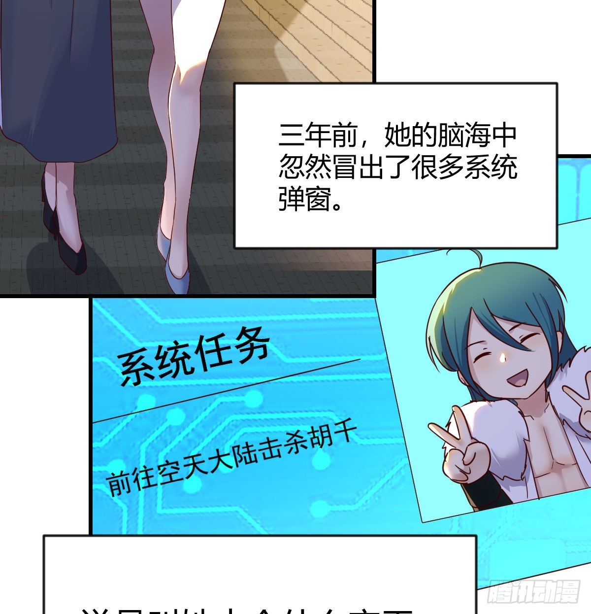 我们认识吗？48
