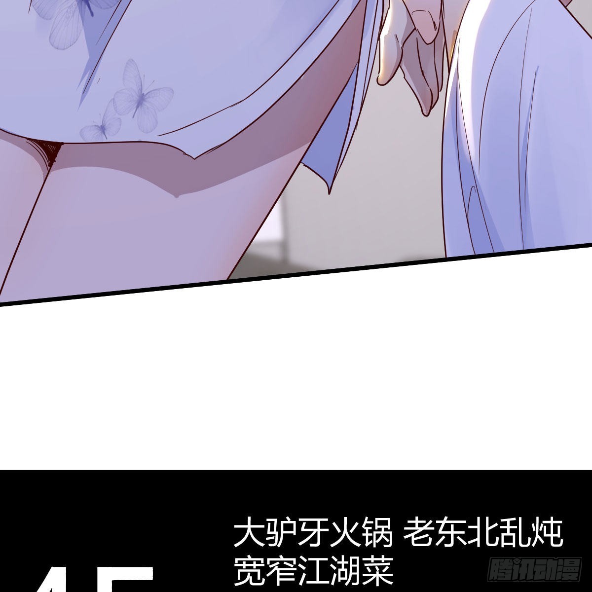 企业级理解30