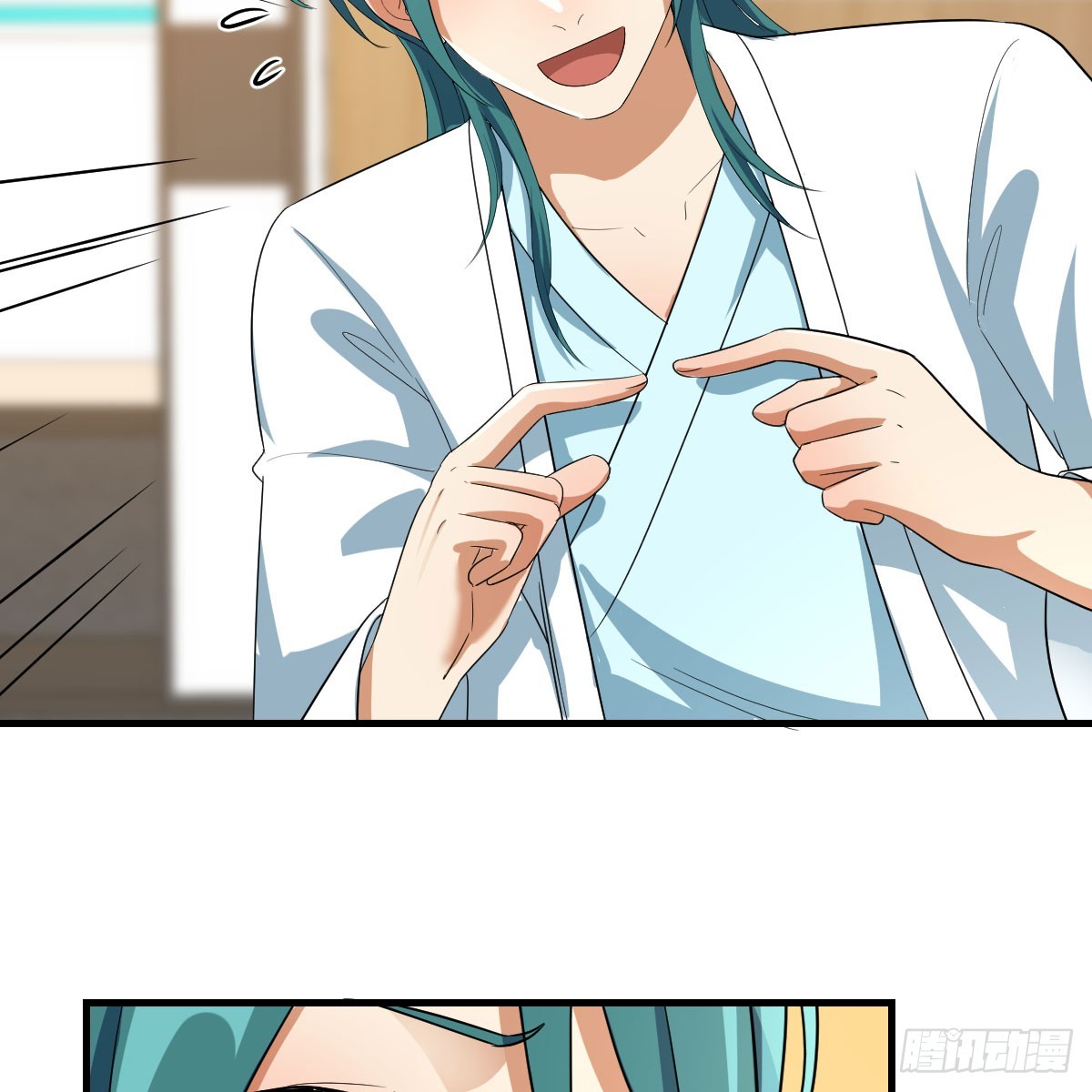 拿捏了19