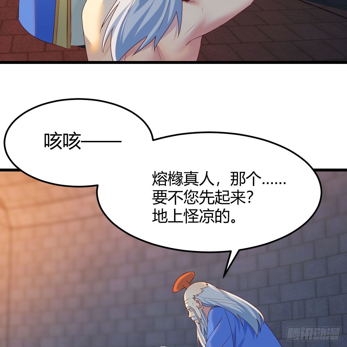 连更第十一天！15