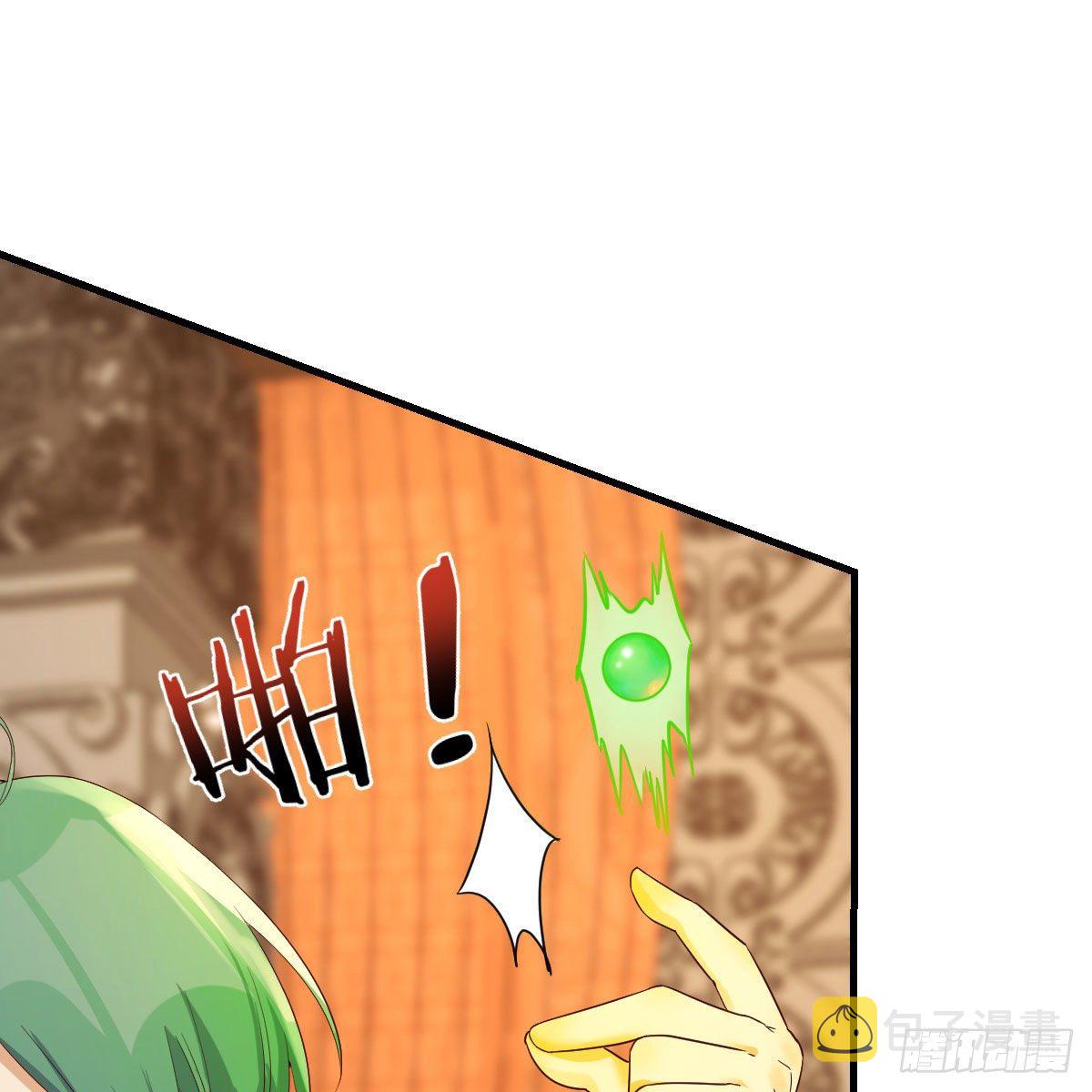 搜魂67