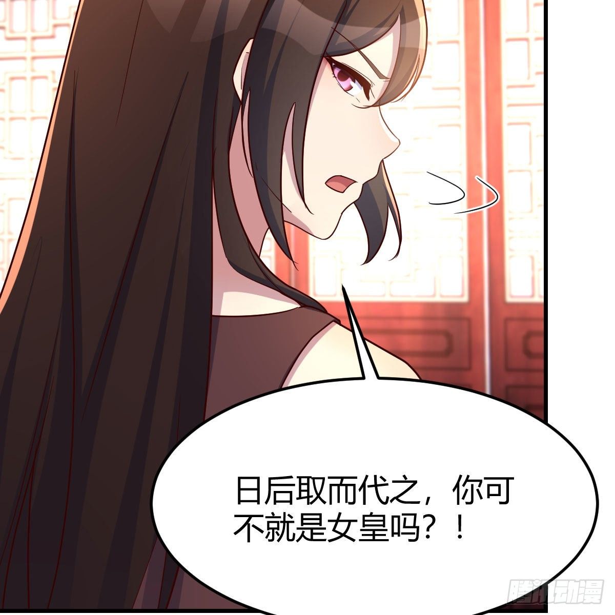 彻底输了27