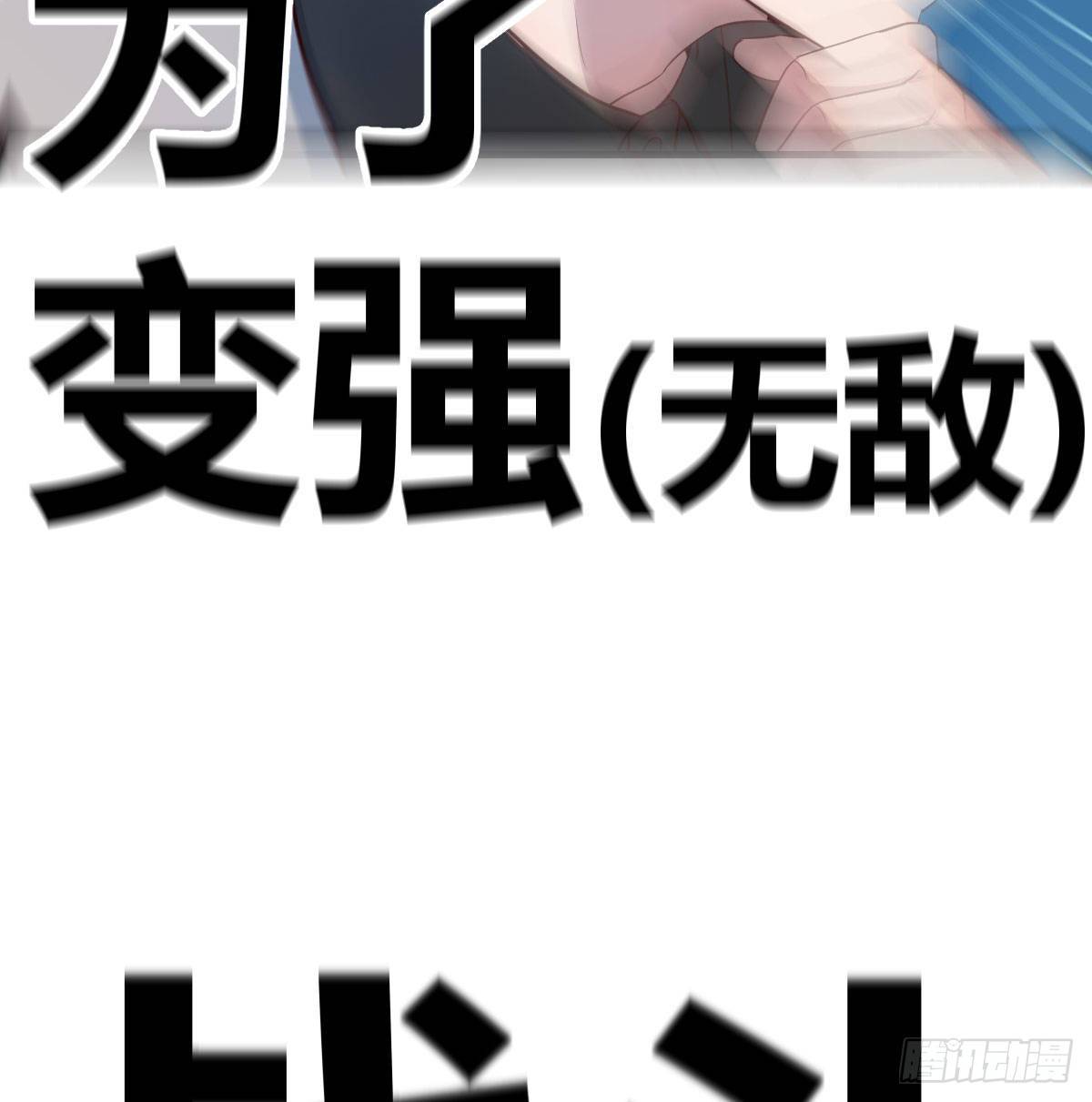 搜魂89