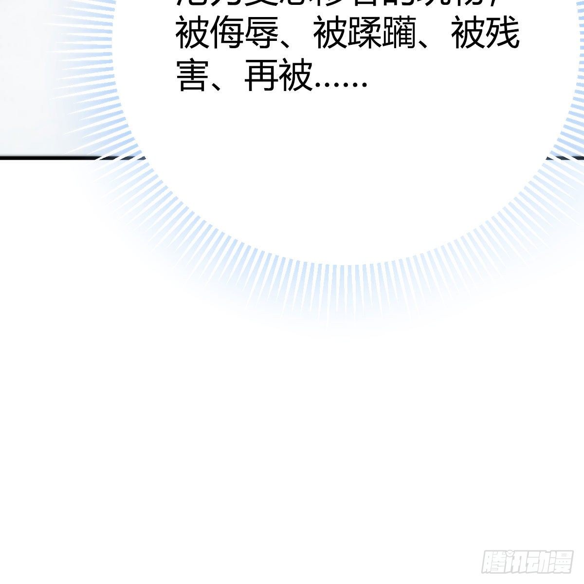 大受震撼77