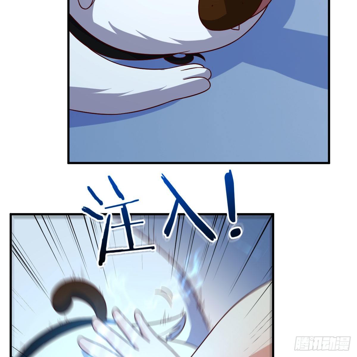 变大了！27