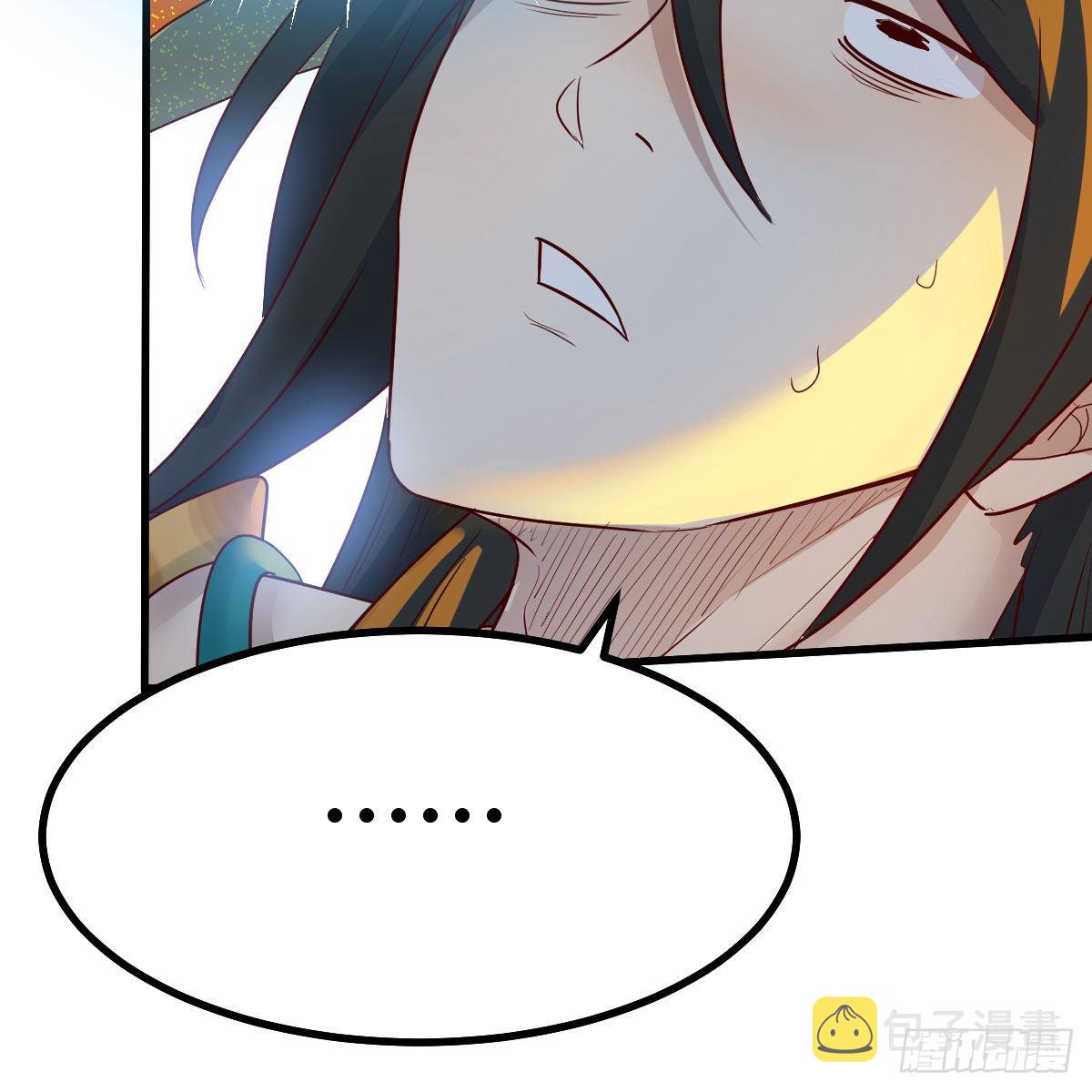 急需散功45