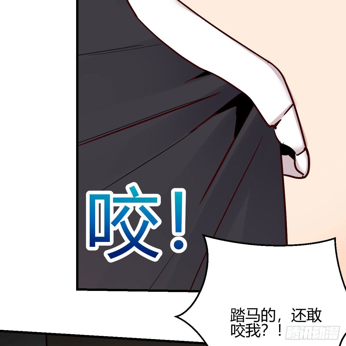 鬼血藤18