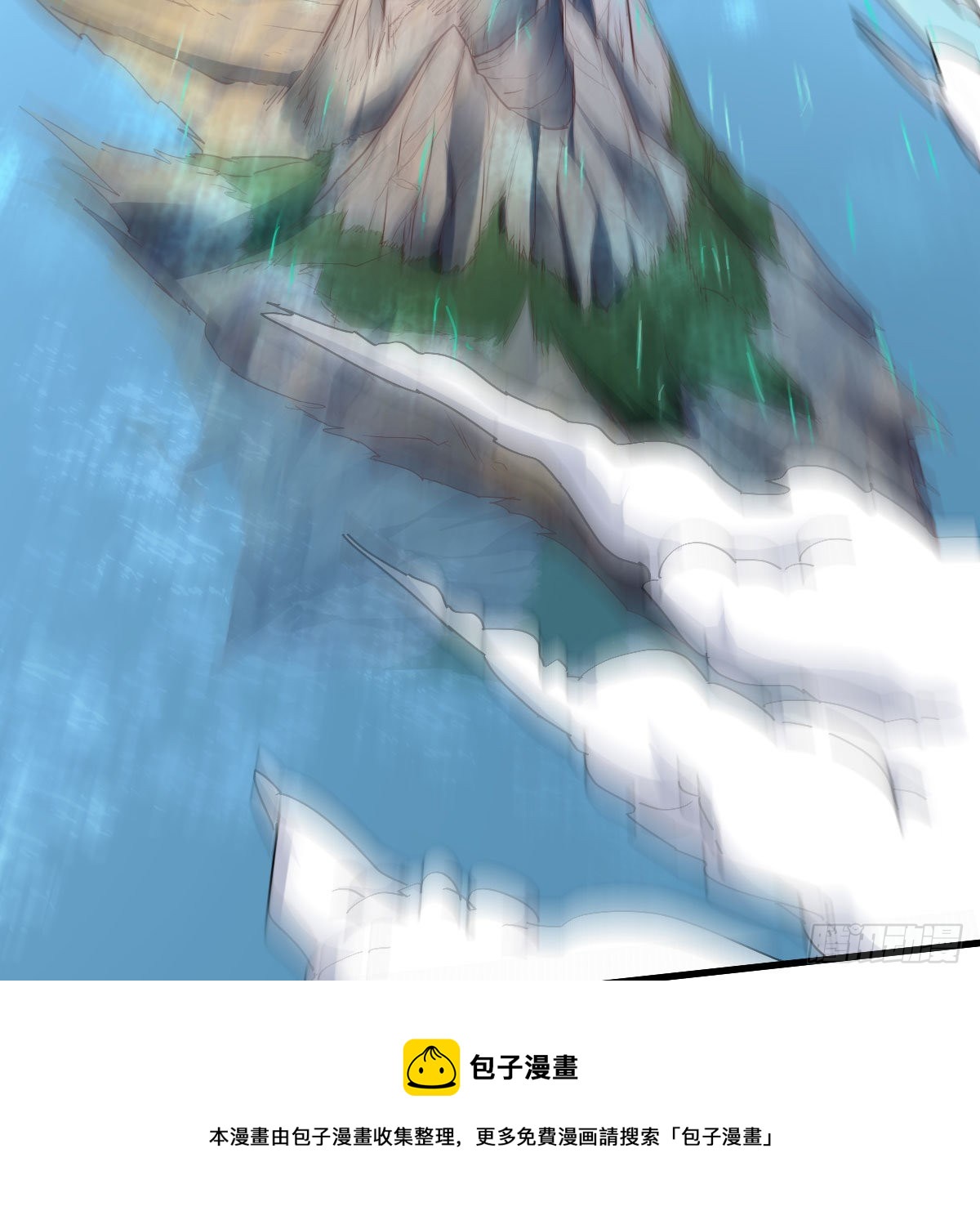 双修有望？12