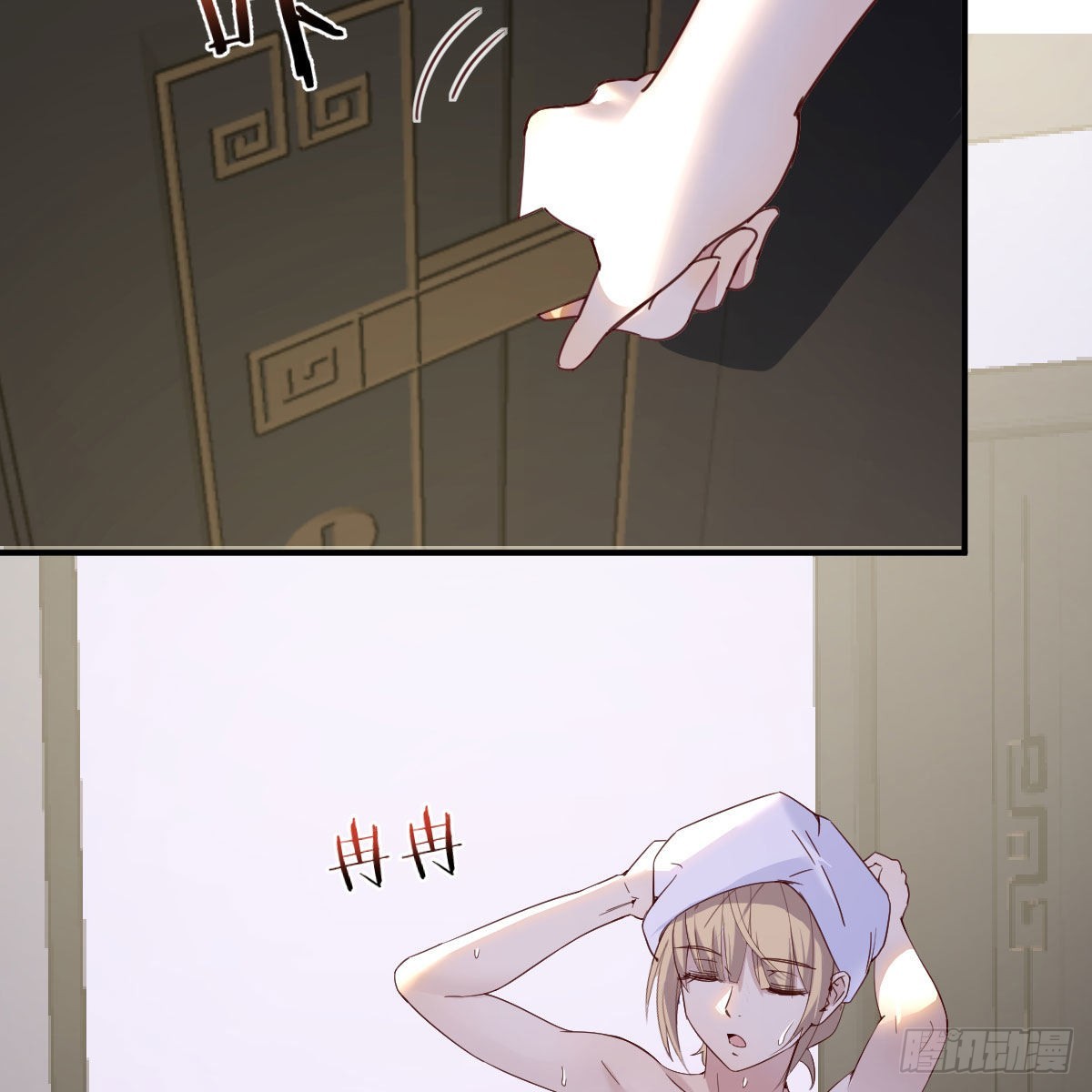 我们认识吗？37