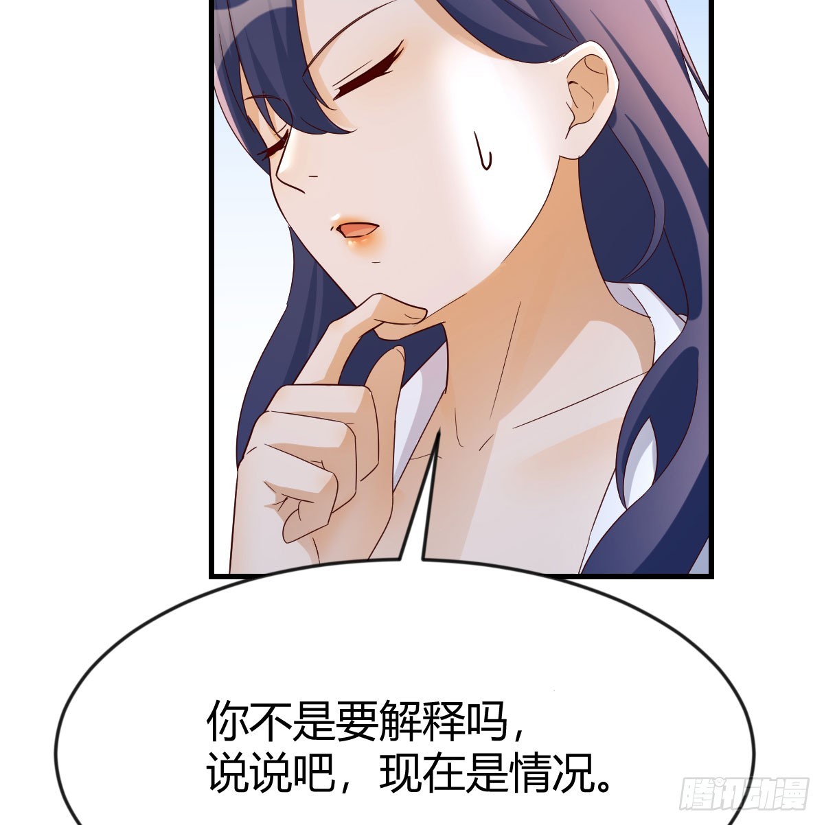 人家也不想的25
