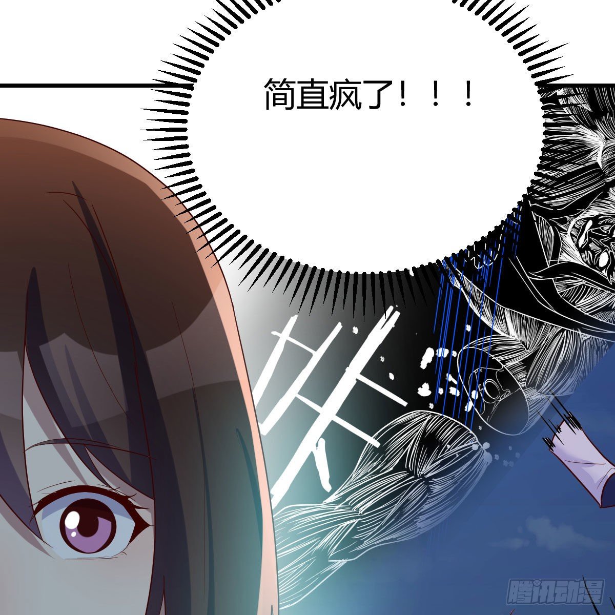 最佳疗法17