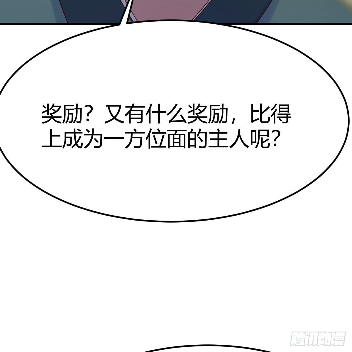 连更第二十天！11