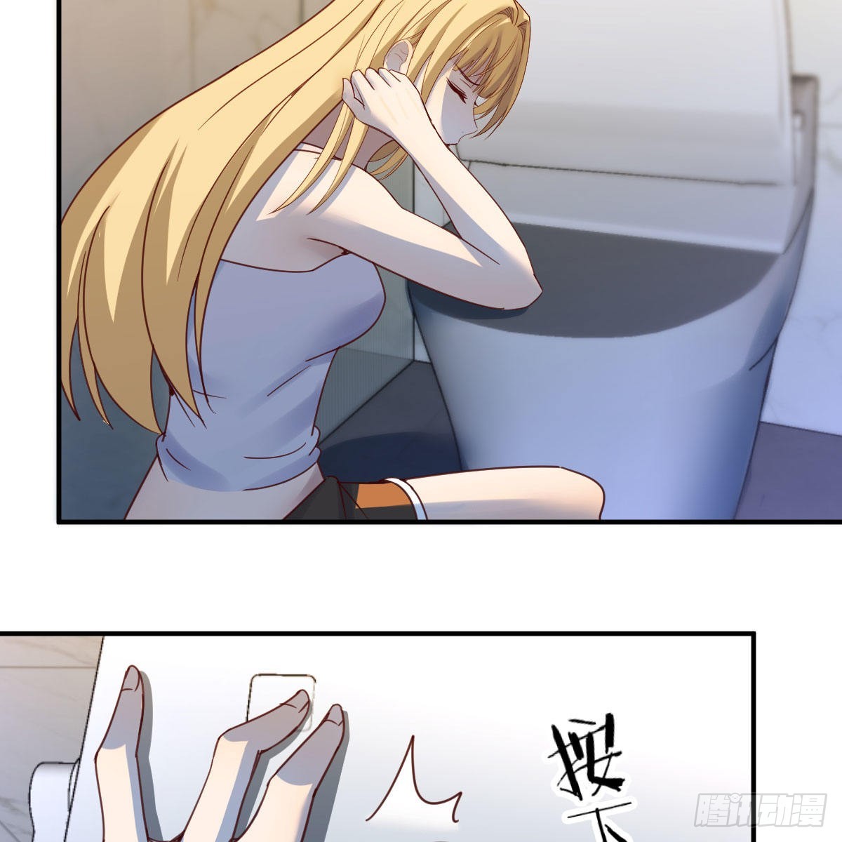 我们认识吗？5