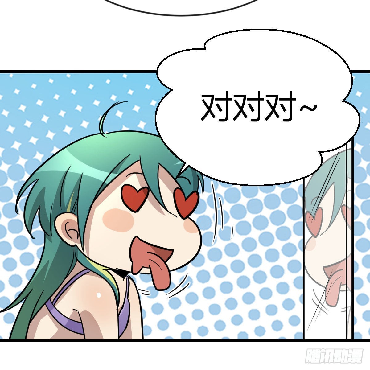 智商归零45