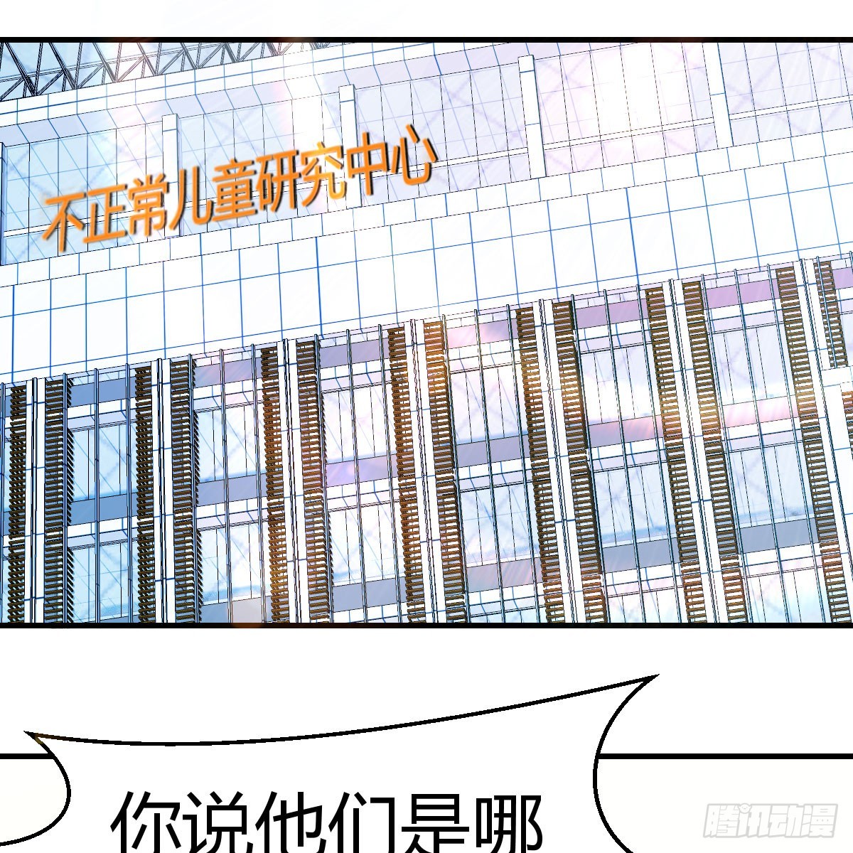 拿捏了13