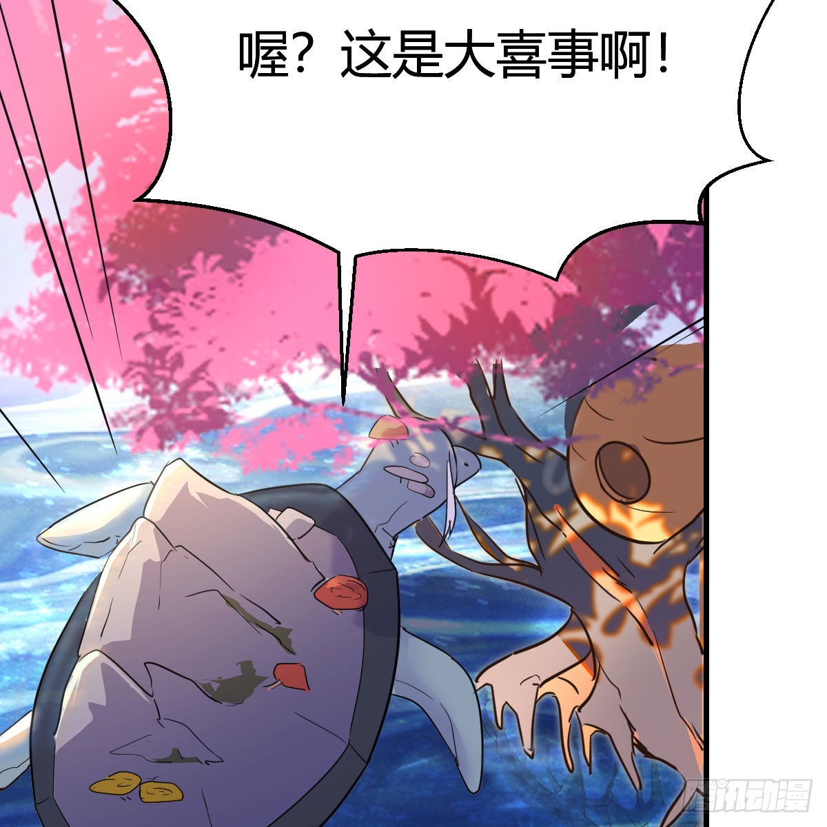 连更第七天！48