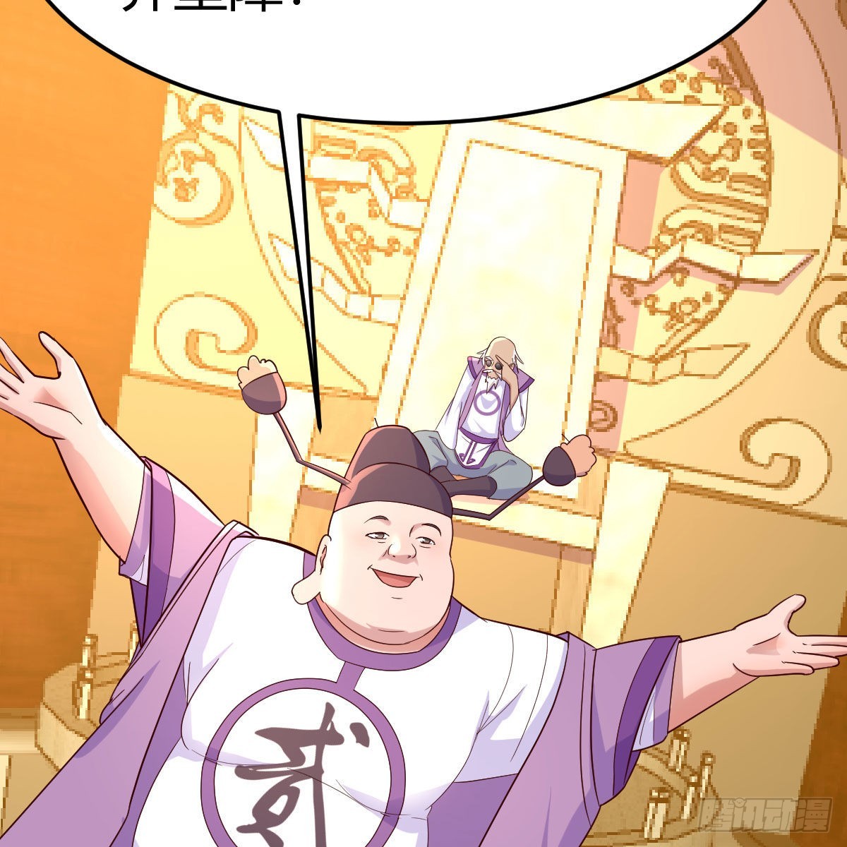 计上心头43