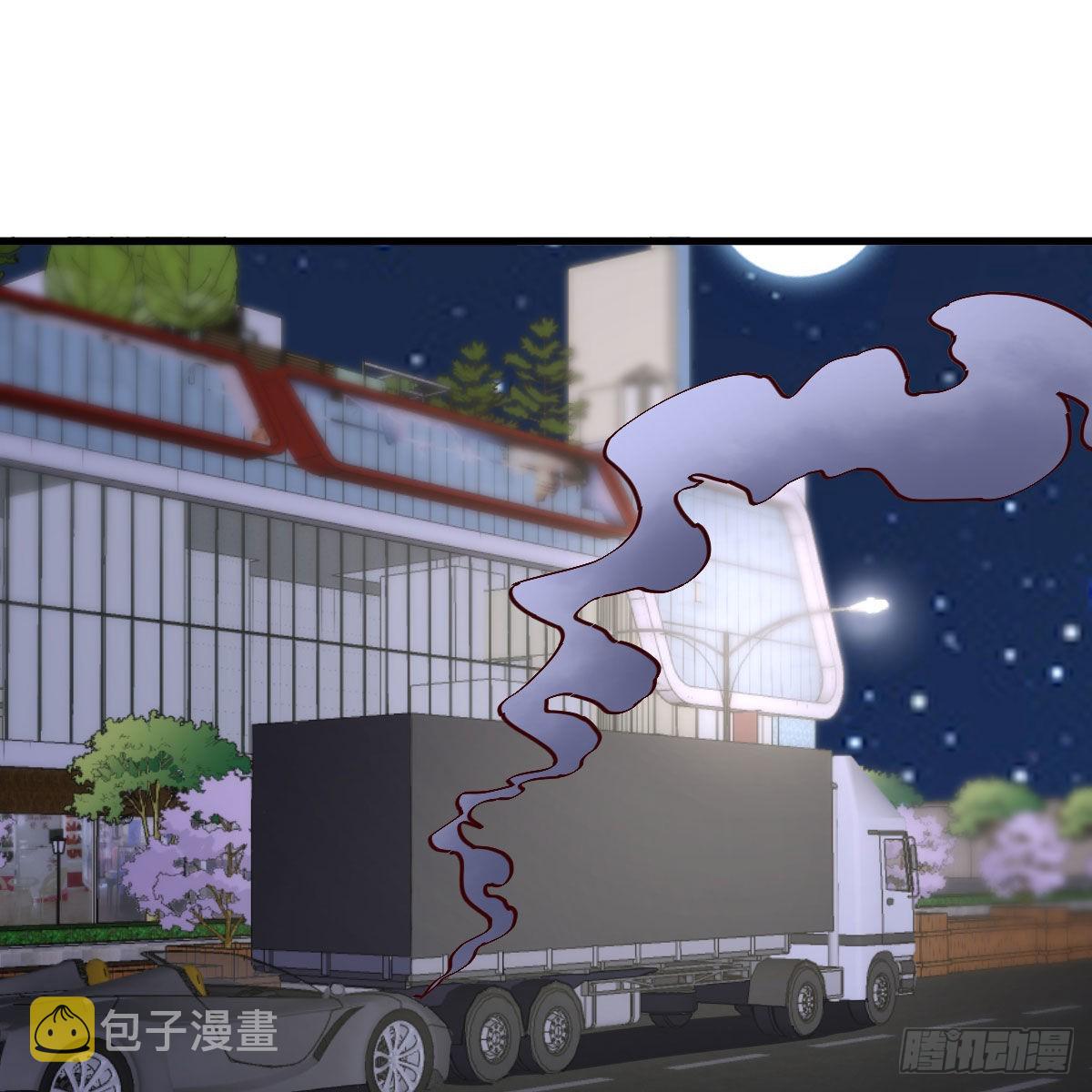 请出示健康码1