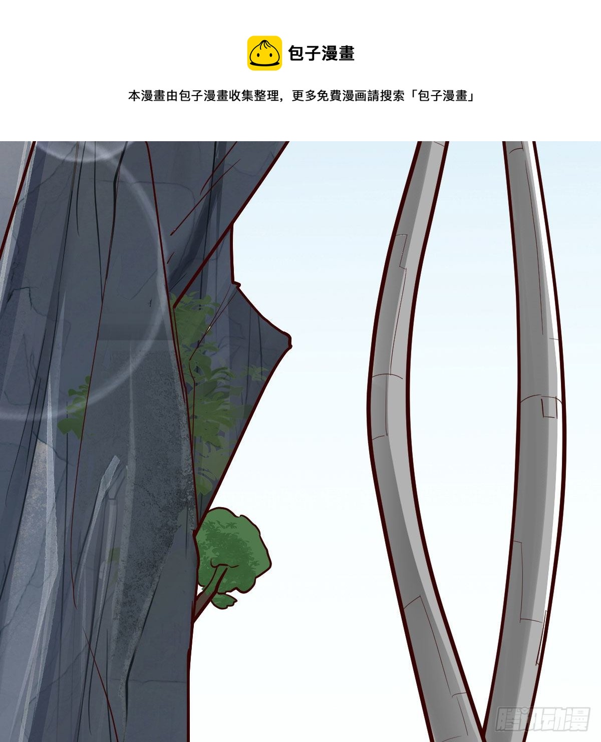 什么弱点32