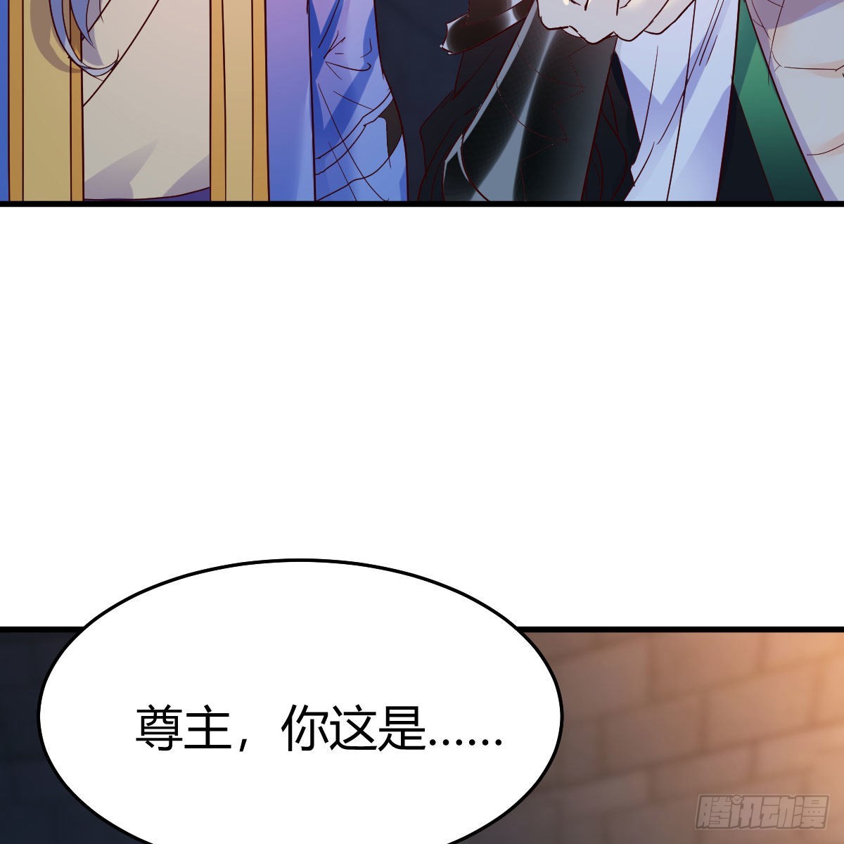 连更第九天！53