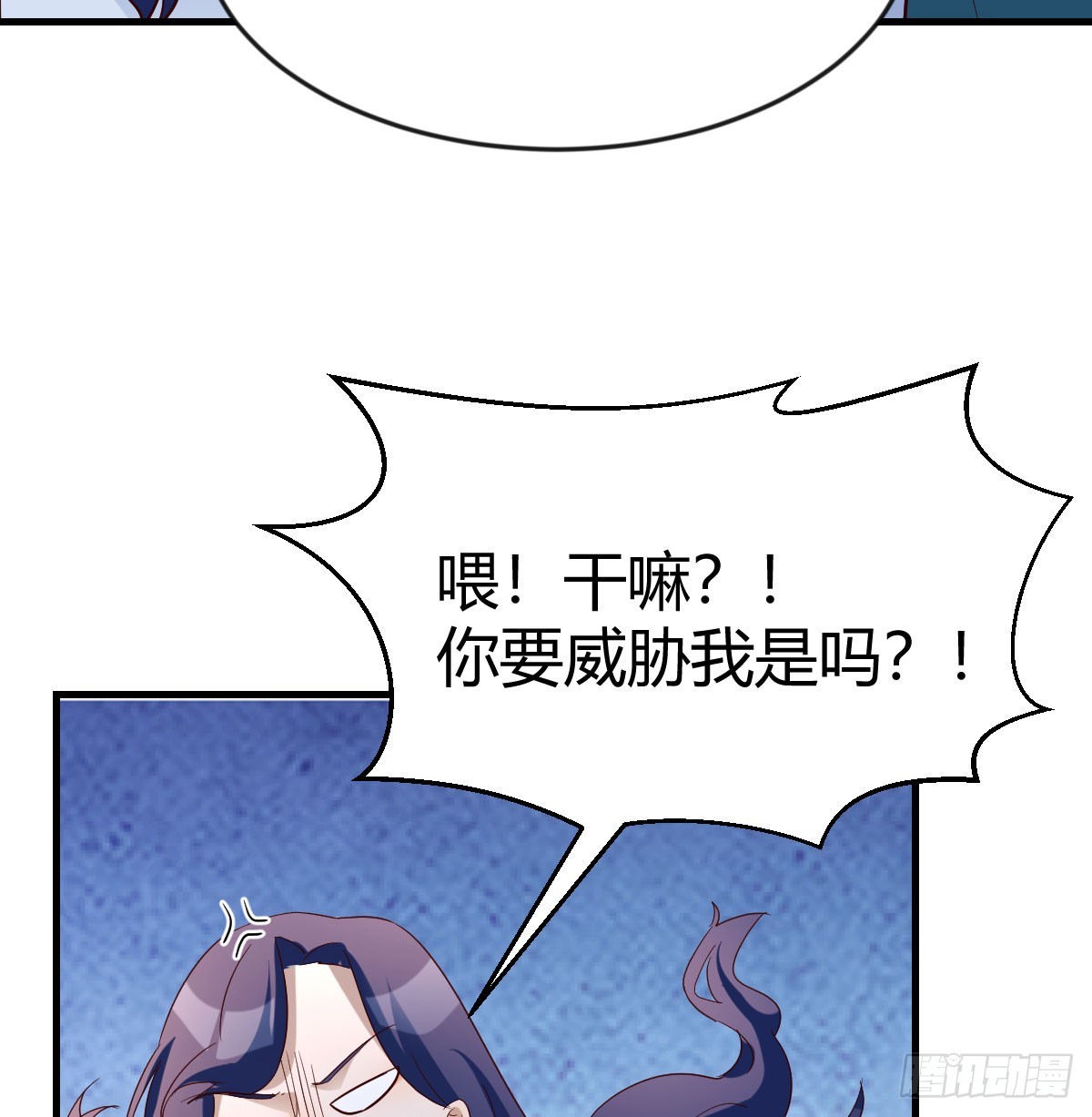 人家也不想的42