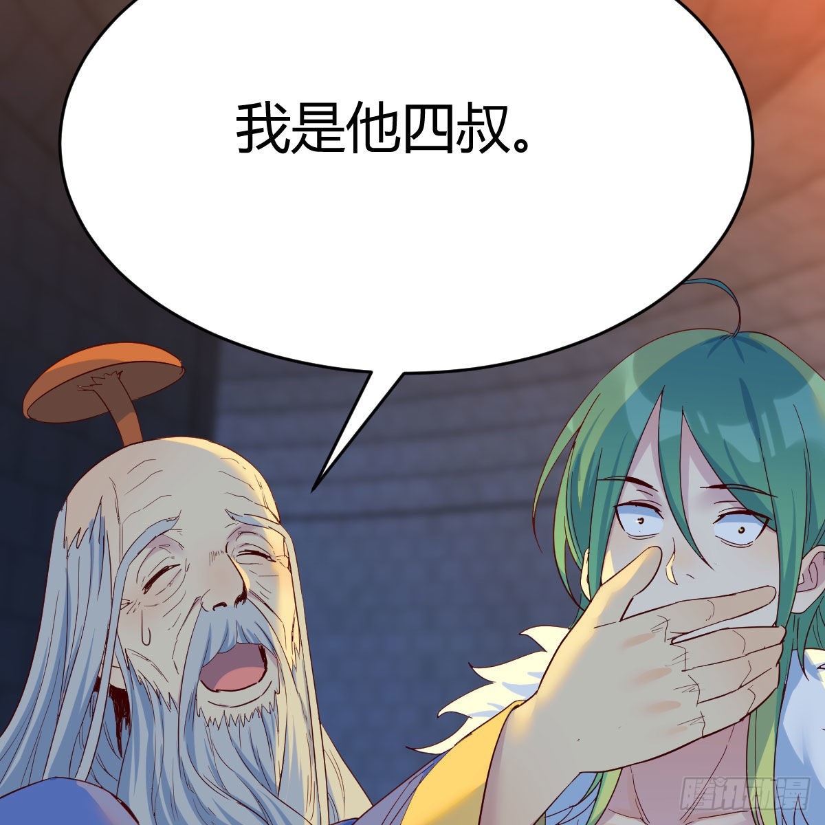 连更第十二天！16